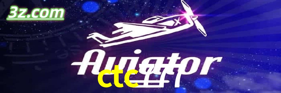 Introdução ao Aviator